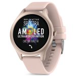 Reflex Active RA-SP-300R-02